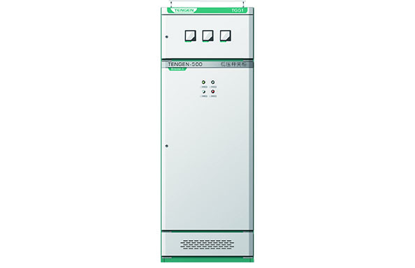 TGG1型固定式低壓開關柜