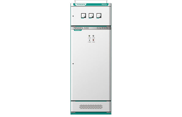 TGG1型固定式低壓開關柜